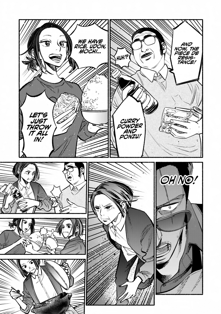 Gokushufudou: The Way of the House Husband Chapter 41 12